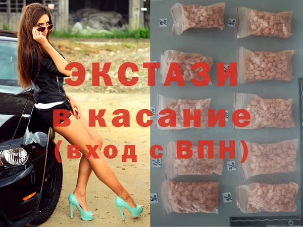 гашик Алзамай