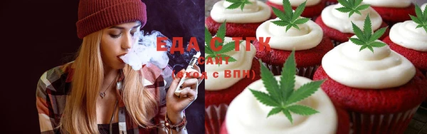 мефедрон Алексеевка