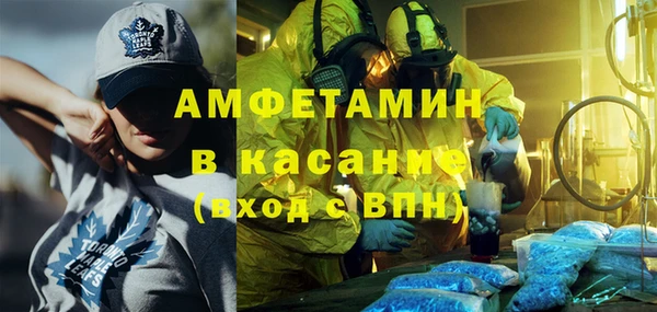 гашик Алзамай