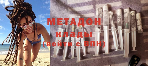 гашик Алзамай