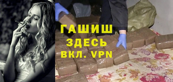 герыч Алексин
