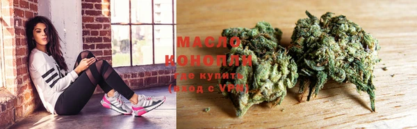наркотики Нефтекумск