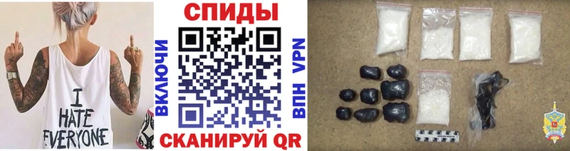 Метамфетамин кристалл  Анапа 